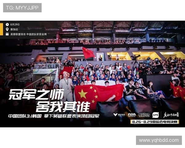 全国街舞大赛积分榜更新深圳滑板队以95分稳居第一名